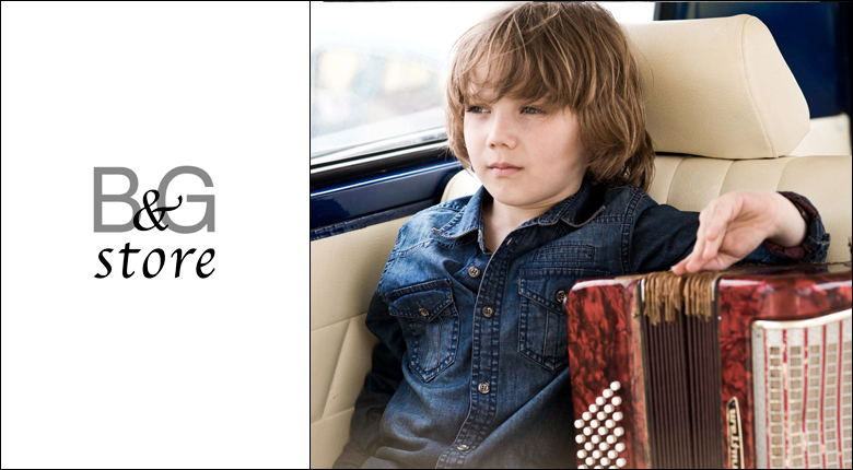 B&G store