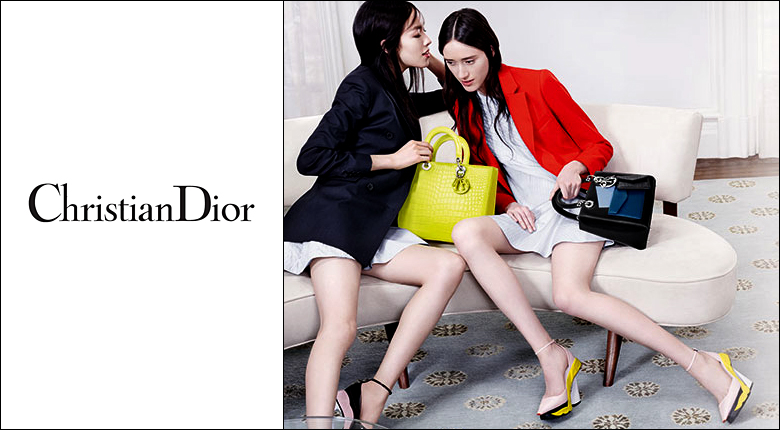 Christian Dior